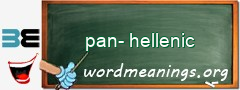WordMeaning blackboard for pan-hellenic